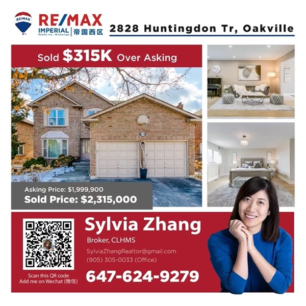 2828 Huntingdon Tr, Oakville